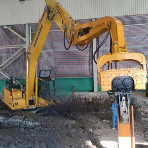 excavator mounted vibro hammer 250 model
